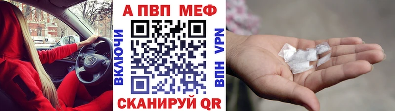 Купить Сысерть КОКАИН Конопля Меф мяу мяу ГАШИШ