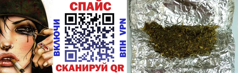Бутират оксана Сысерть