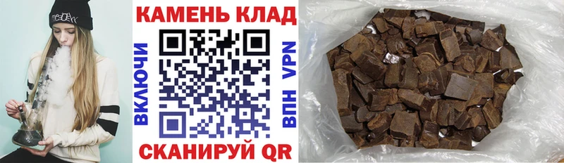 цена наркотик  Сысерть  Гашиш убойный 