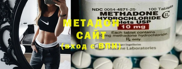 мескалин Магас