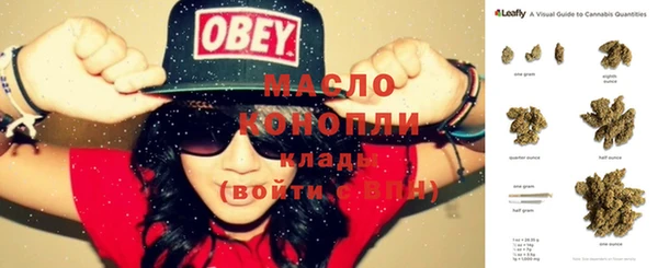 хмурый Михайлов