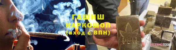 МДПВ Магадан