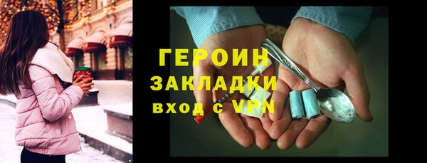 мдпв Михайловск