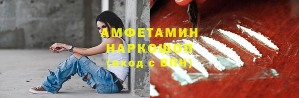 МДПВ Магадан