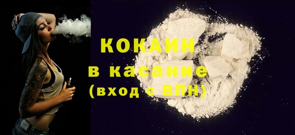 метадон Майский
