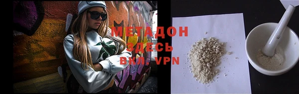 МДПВ Магадан