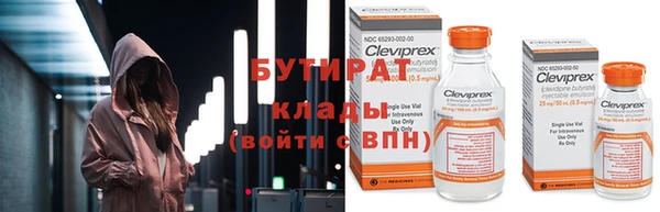 мдпв Михайловск