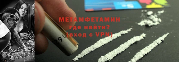 хмурый Михайлов
