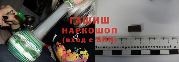 метадон Майский