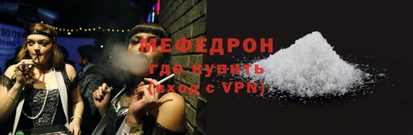 мдпв Михайловск