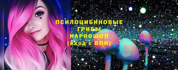 метадон Майский