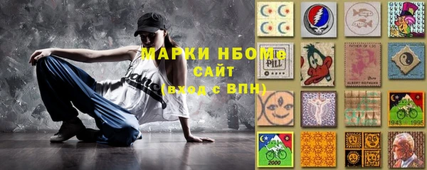 мдпв Михайловск