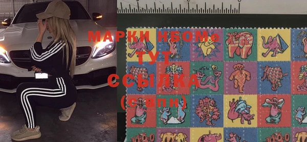 МДПВ Магадан