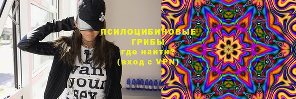 мефедрон мука Лихославль