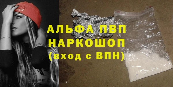 МДПВ Магадан