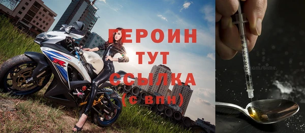 бошки Липки