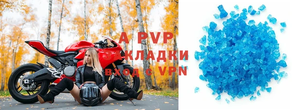 мдпв Михайловск