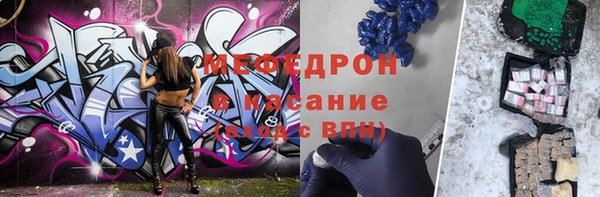 МДПВ Магадан