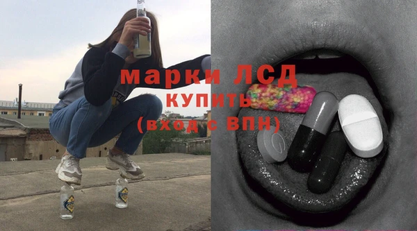 МДПВ Магадан