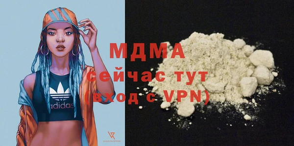 метадон Майский