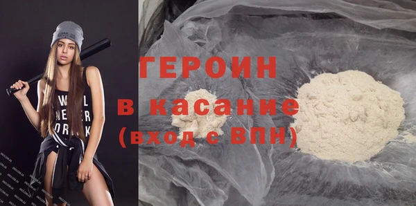 мдпв Михайловск
