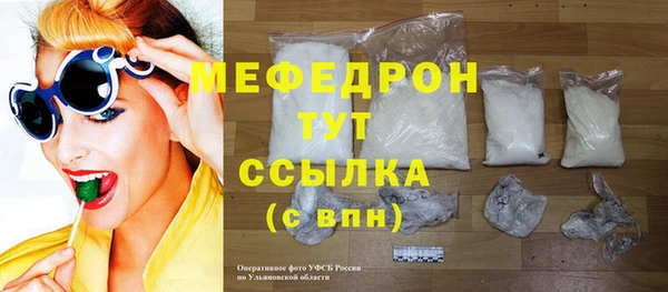 хмурый Михайлов