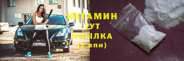 хмурый Михайлов