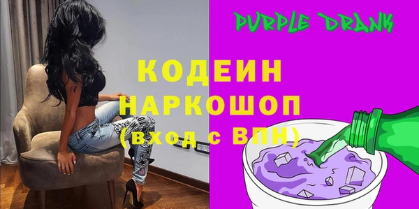 мескалин Магас