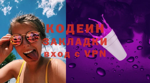 хмурый Михайлов
