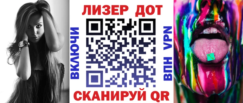 Наркотические марки 1,5мг  ОМГ ОМГ ONION  нарко площадка формула  Сысерть 