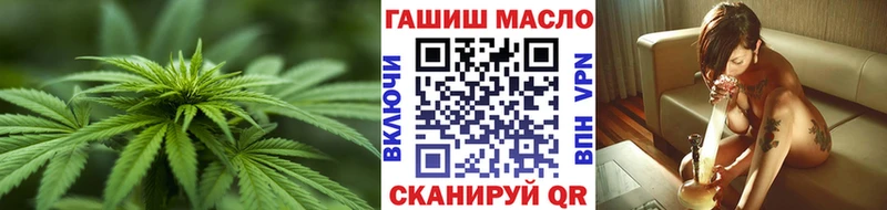 Дистиллят ТГК жижа blacksprut ссылки Сысерть